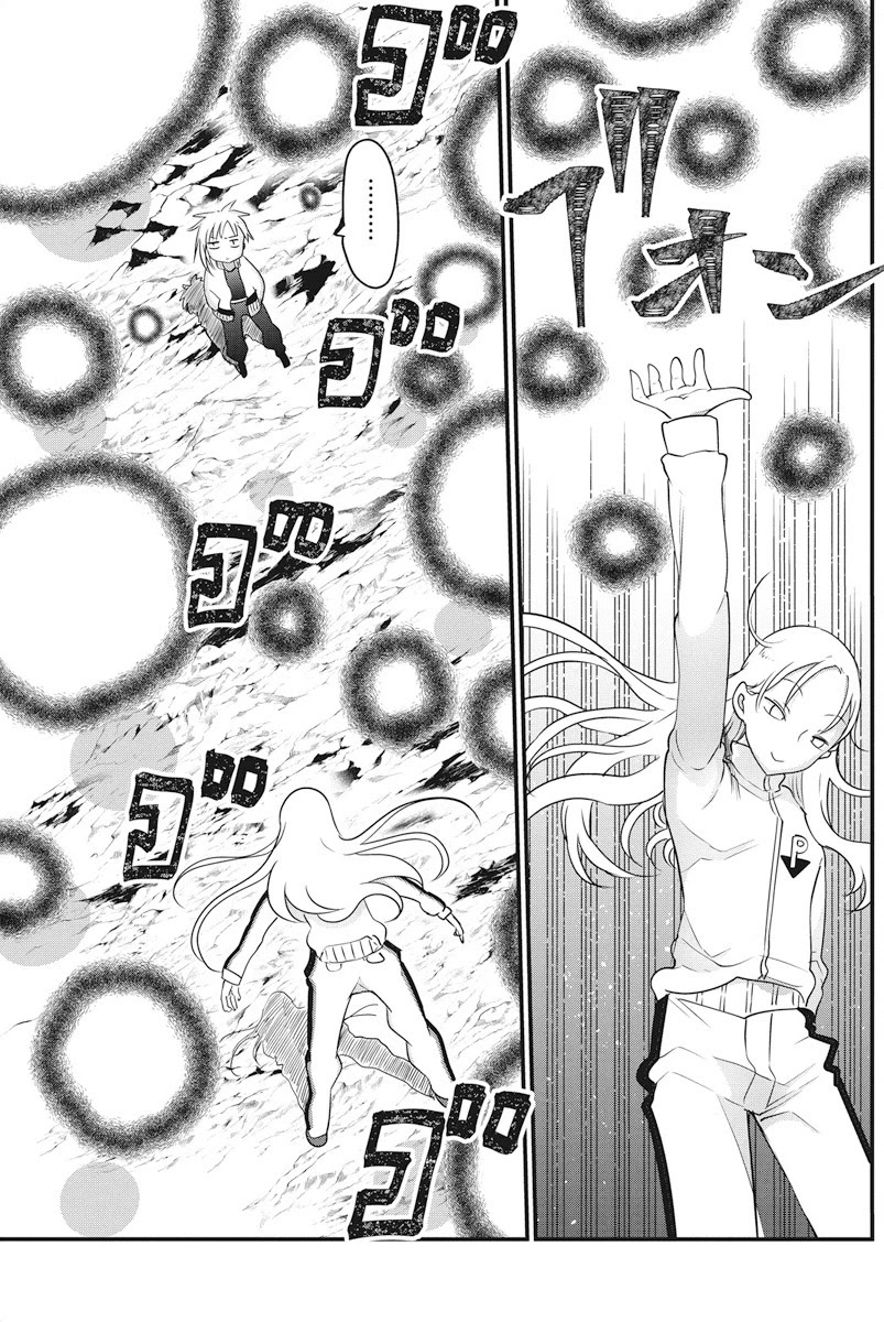 Heion Sedai no Idaten-tachi Chapter 19 - Page 14