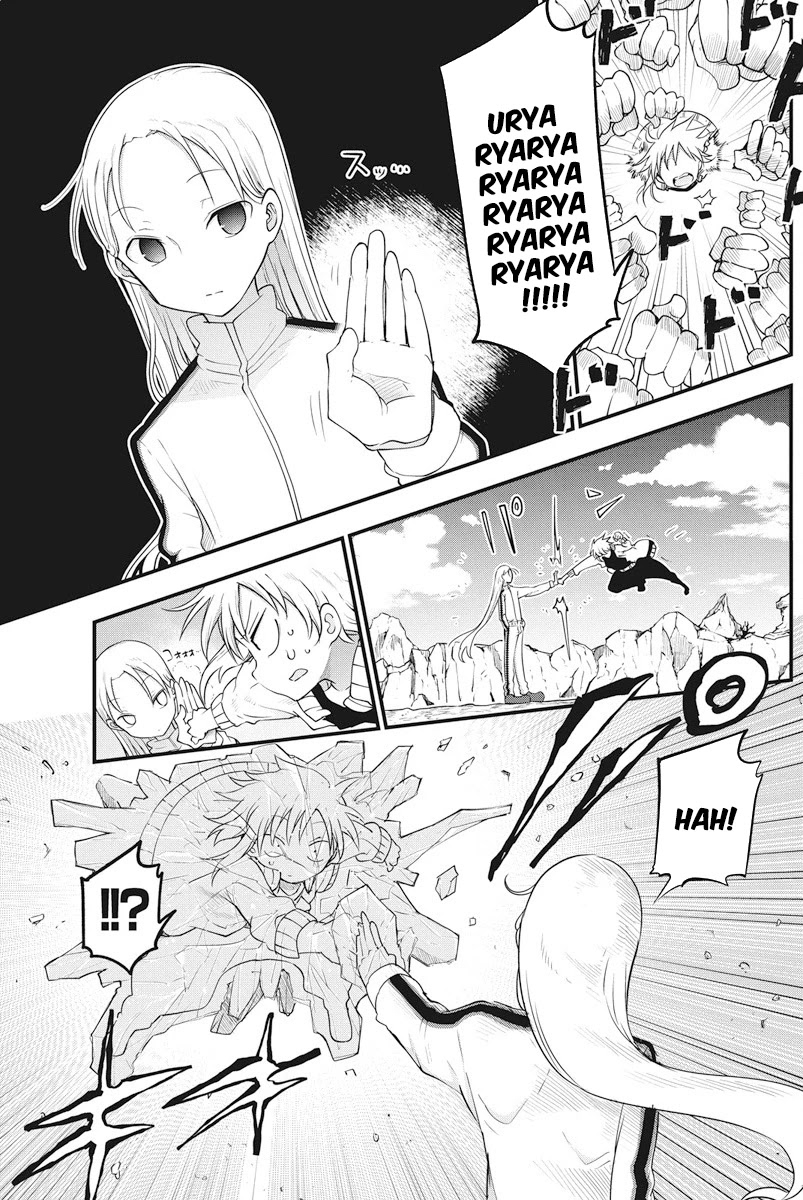 Heion Sedai no Idaten-tachi Chapter 19 - Page 4
