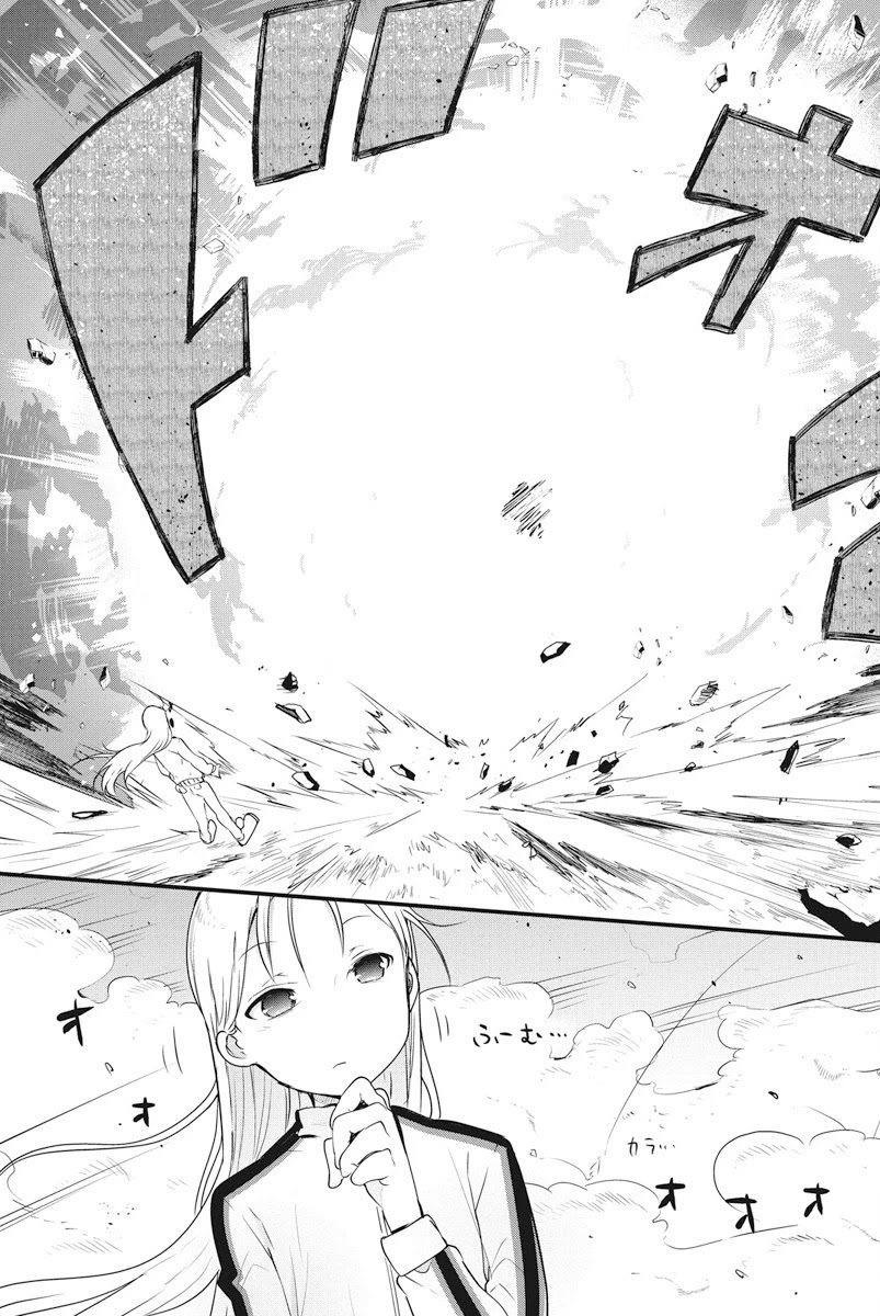 Heion Sedai no Idaten-tachi Chapter 19 - Page 6
