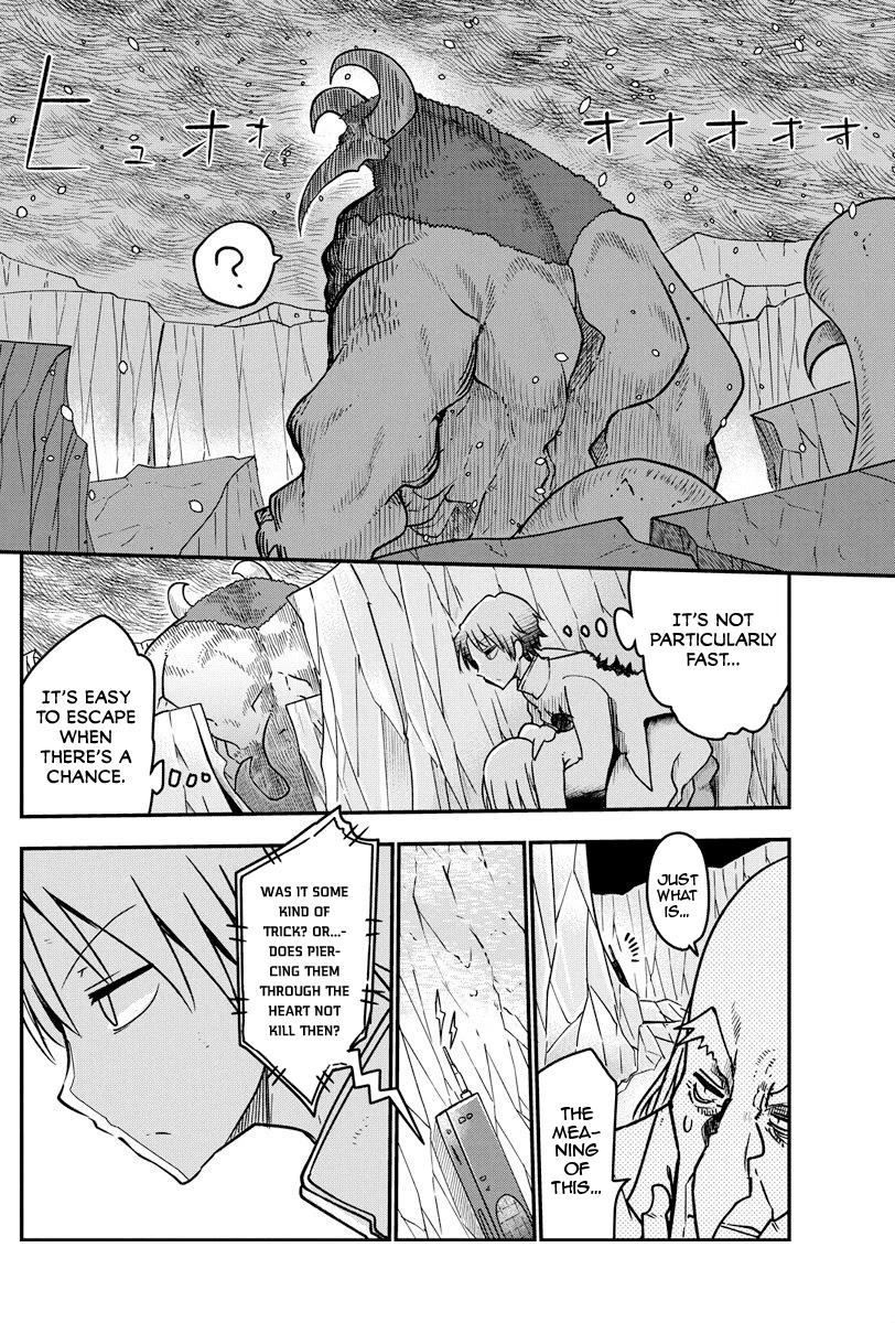 Heion Sedai no Idaten-tachi Chapter 2 - Page 12