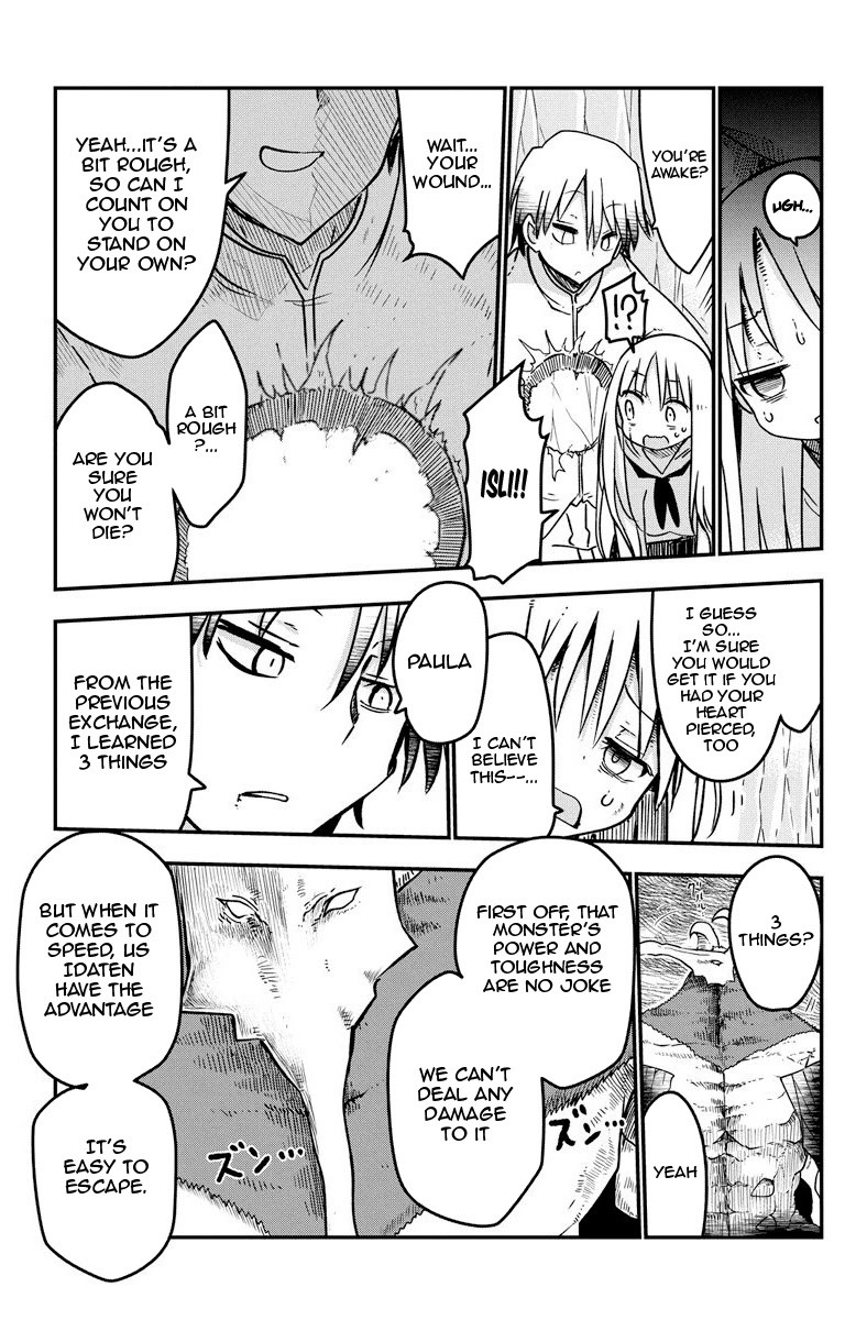 Heion Sedai no Idaten-tachi Chapter 2 - Page 13