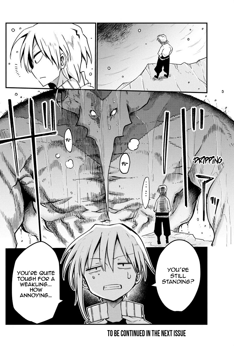 Heion Sedai no Idaten-tachi Chapter 2 - Page 24