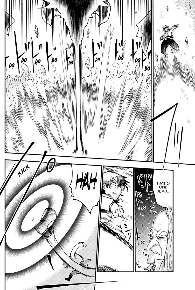 Heion Sedai no Idaten-tachi Chapter 2 - Page 4