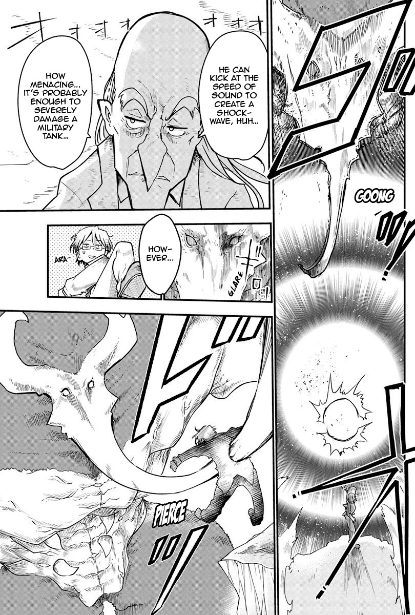 Heion Sedai no Idaten-tachi Chapter 2 - Page 5