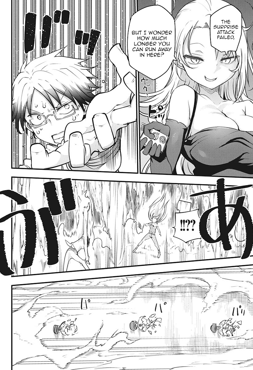Heion Sedai no Idaten-tachi Chapter 20 - Page 12
