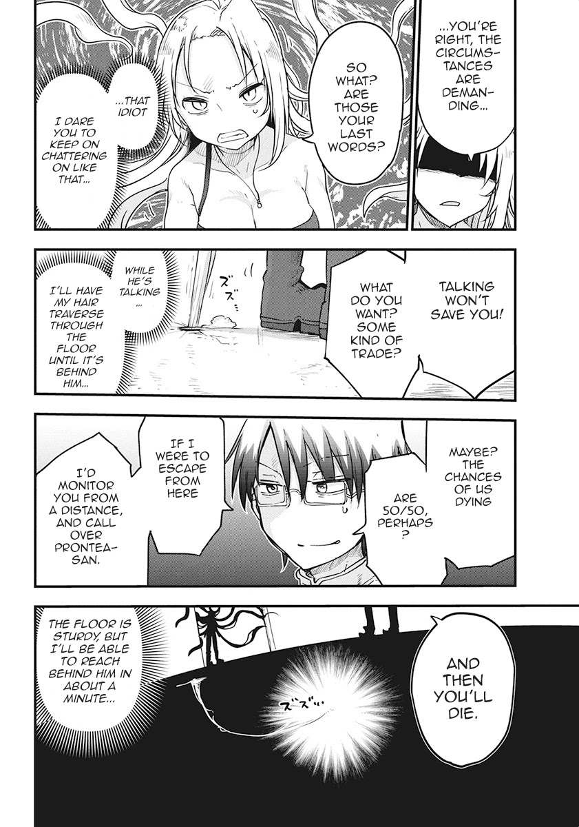 Heion Sedai no Idaten-tachi Chapter 22 - Page 10