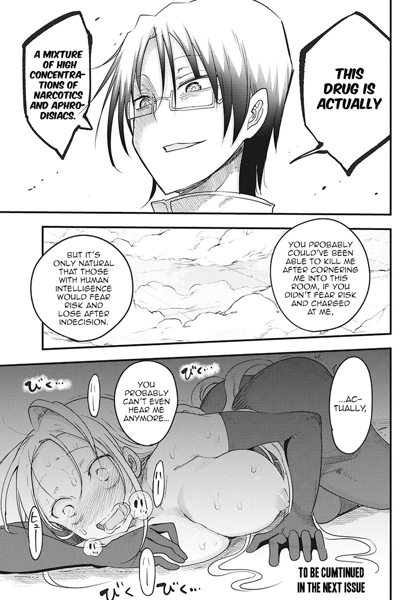 Heion Sedai no Idaten-tachi Chapter 22 - Page 20