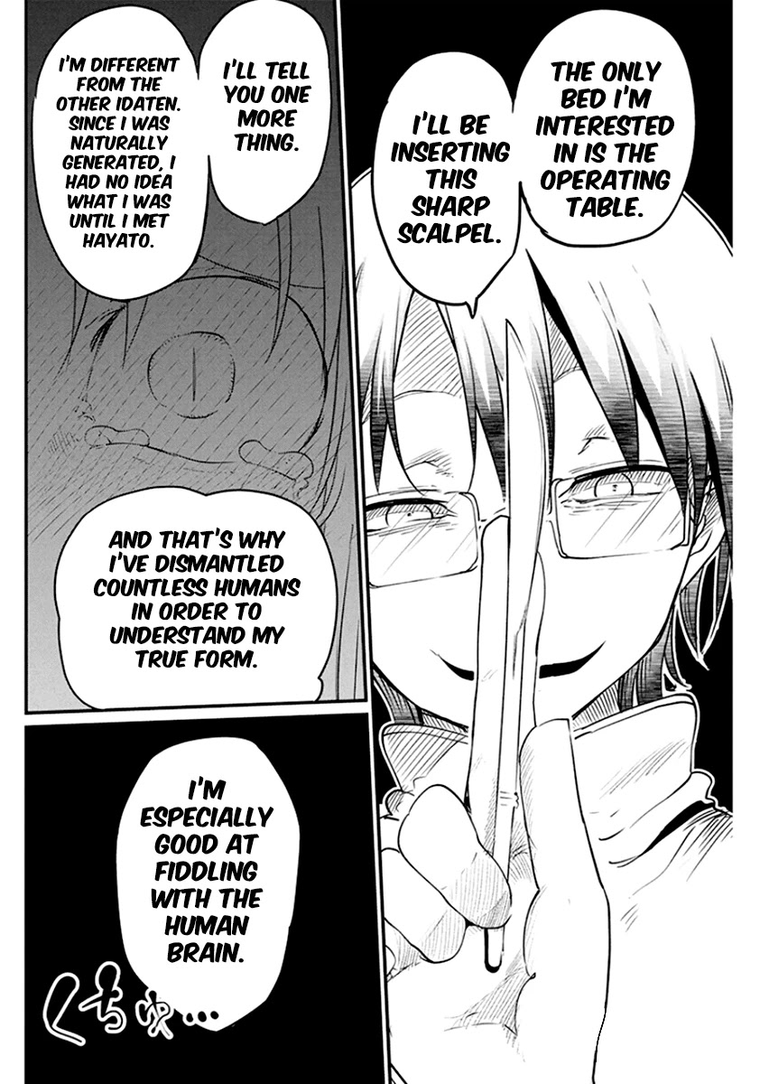Heion Sedai no Idaten-tachi Chapter 23 - Page 16