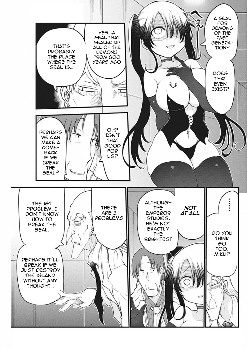 Heion Sedai no Idaten-tachi Chapter 26 - Page 2