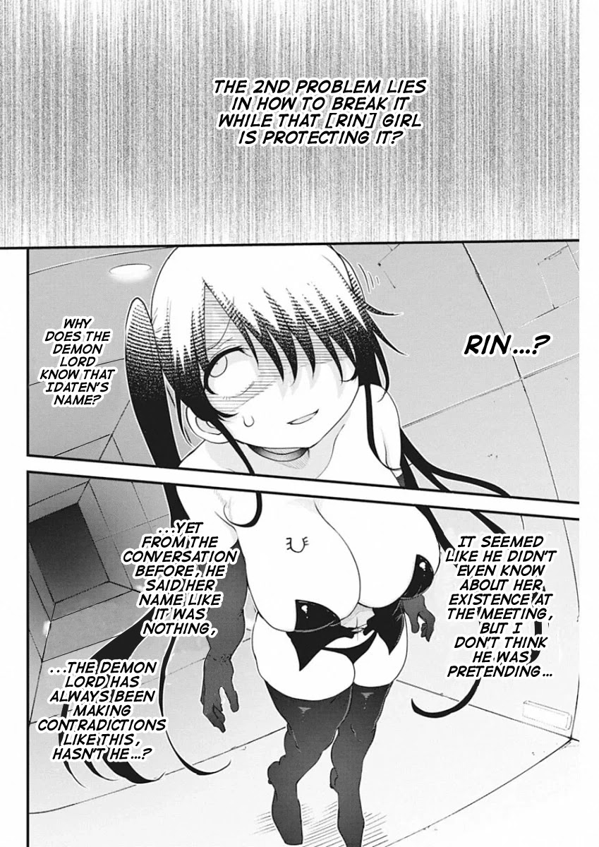 Heion Sedai no Idaten-tachi Chapter 26 - Page 5