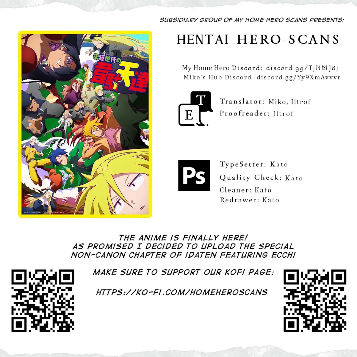 Heion Sedai no Idaten-tachi Chapter 3.5 - Page 7