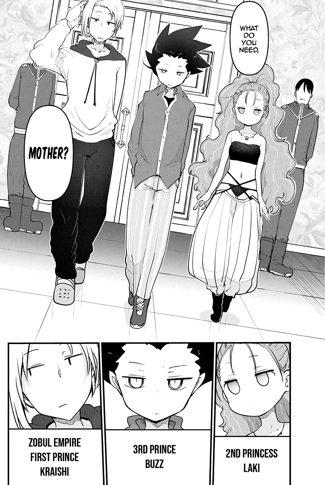 Heion Sedai no Idaten-tachi Chapter 31 - Page 5