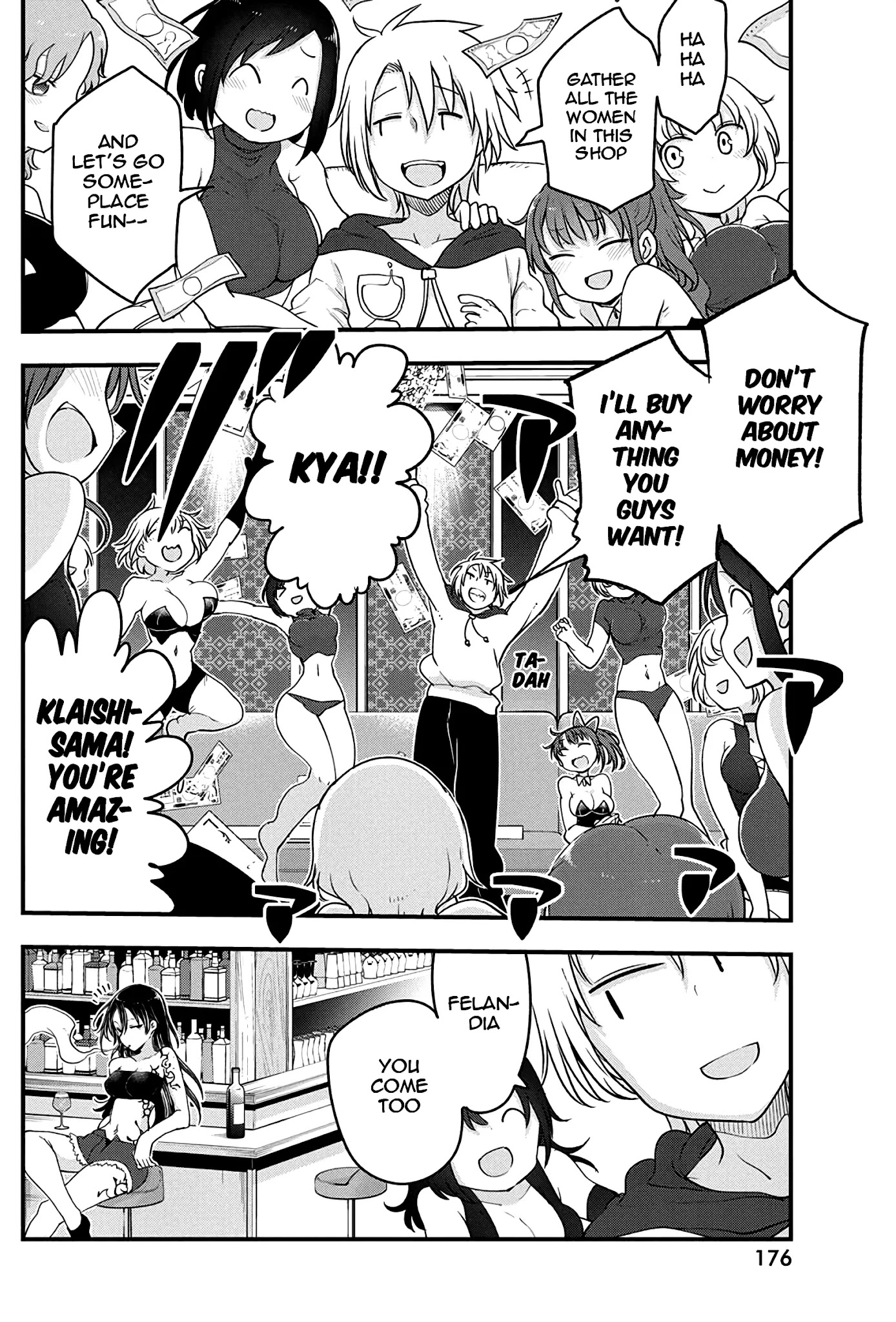Heion Sedai no Idaten-tachi Chapter 32 - Page 16