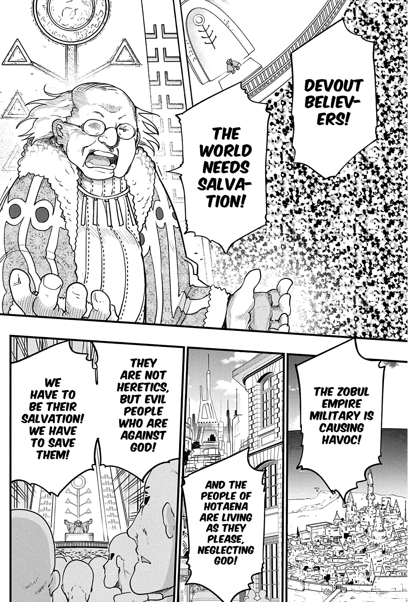 Heion Sedai no Idaten-tachi Chapter 32 - Page 2