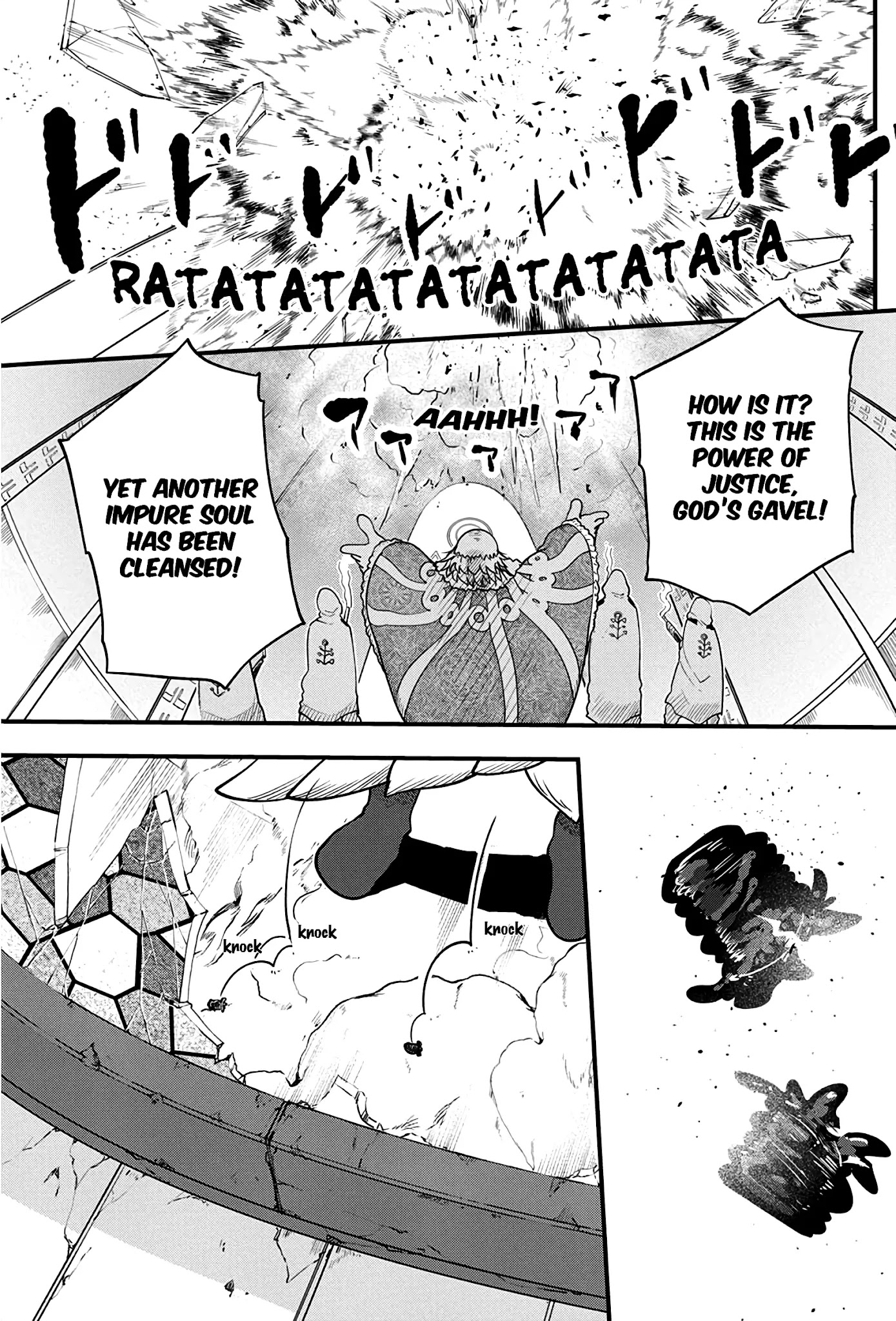 Heion Sedai no Idaten-tachi Chapter 32 - Page 7