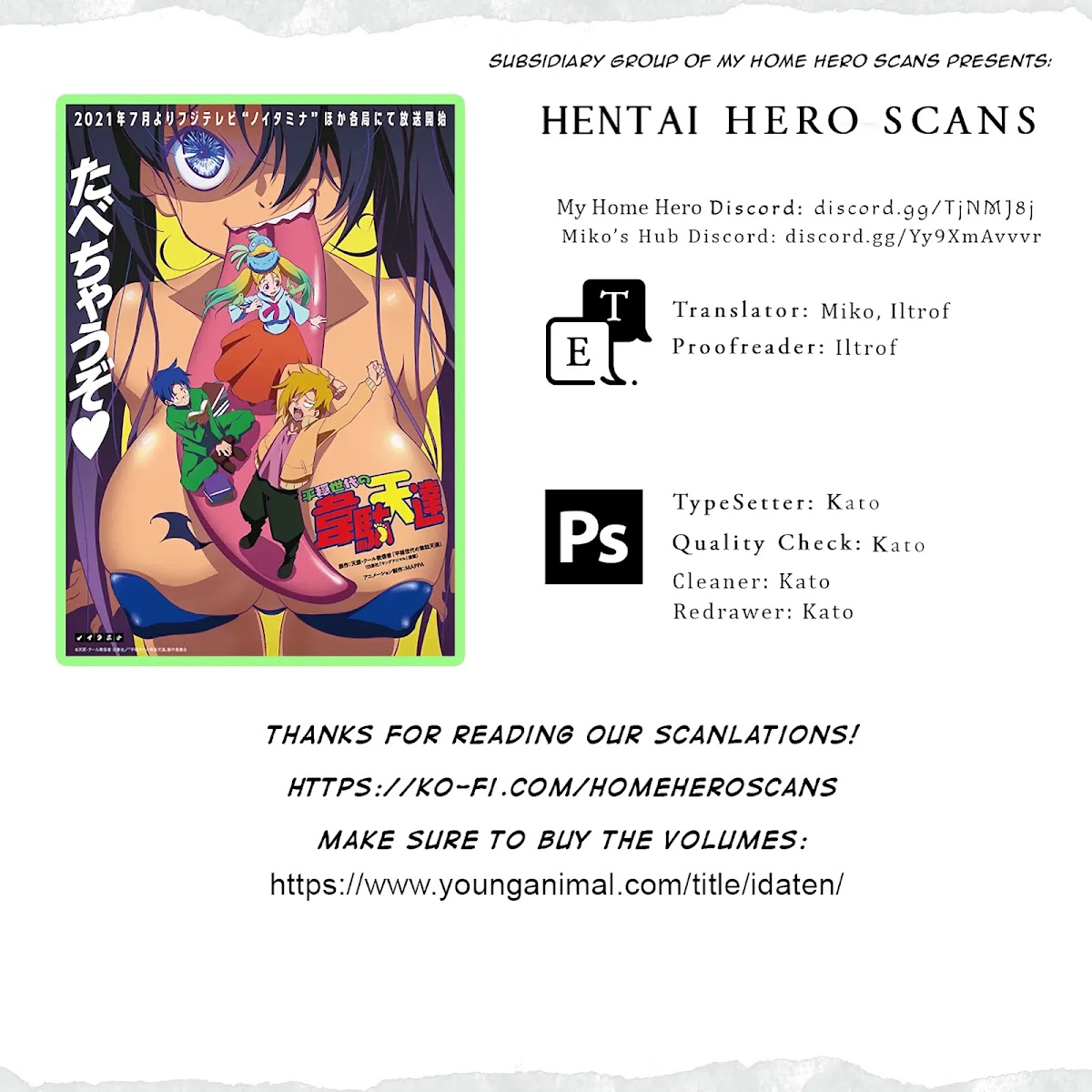 Heion Sedai no Idaten-tachi Chapter 33 - Page 14