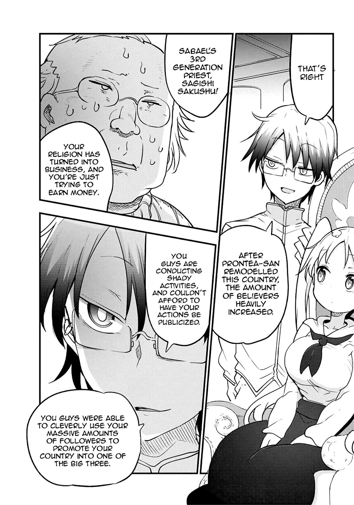Heion Sedai no Idaten-tachi Chapter 33 - Page 6