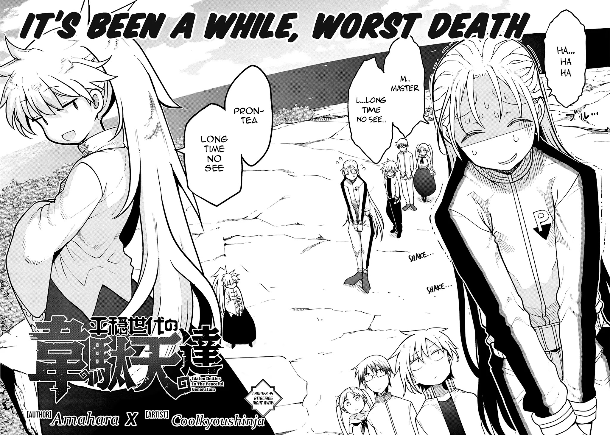 Heion Sedai no Idaten-tachi Chapter 35 - Page 1