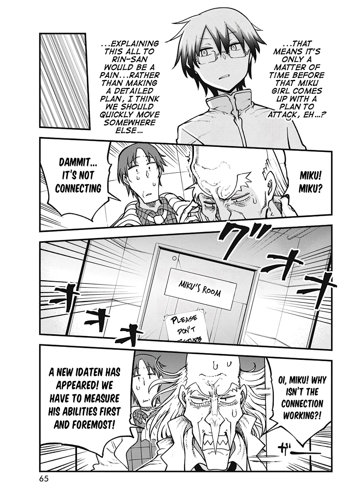 Heion Sedai no Idaten-tachi Chapter 35 - Page 3