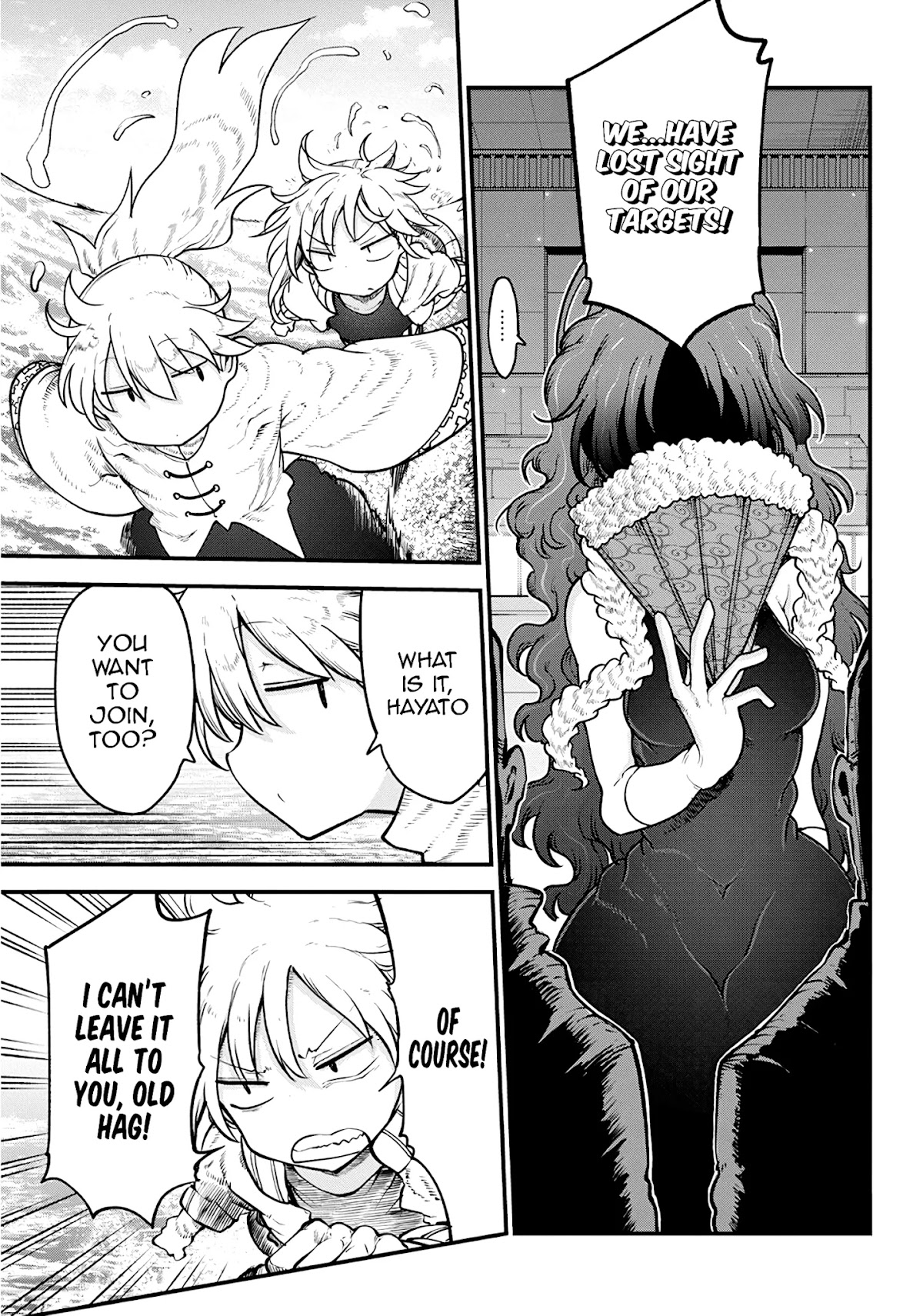 Heion Sedai no Idaten-tachi Chapter 35 - Page 9