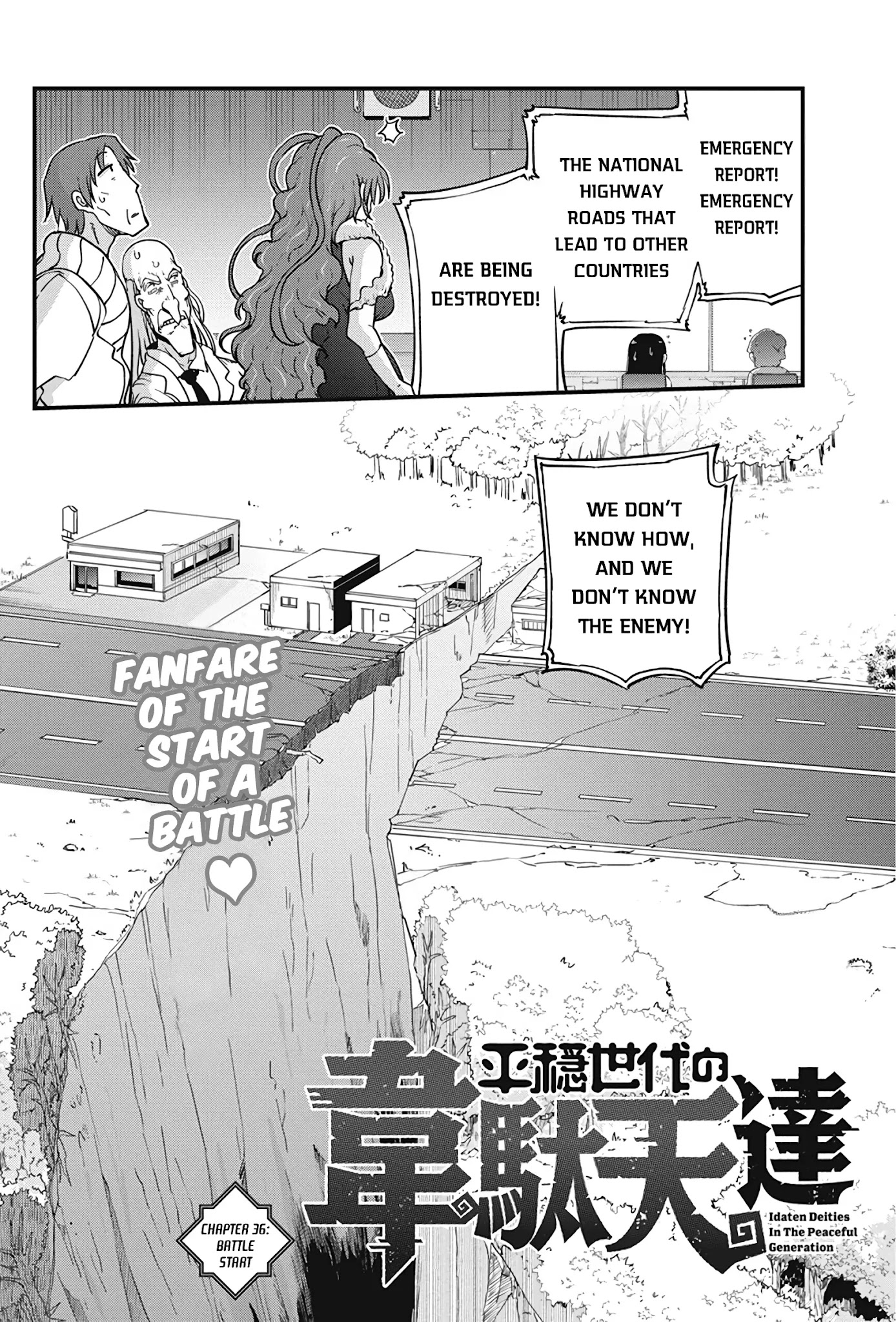 Heion Sedai no Idaten-tachi Chapter 36 - Page 1