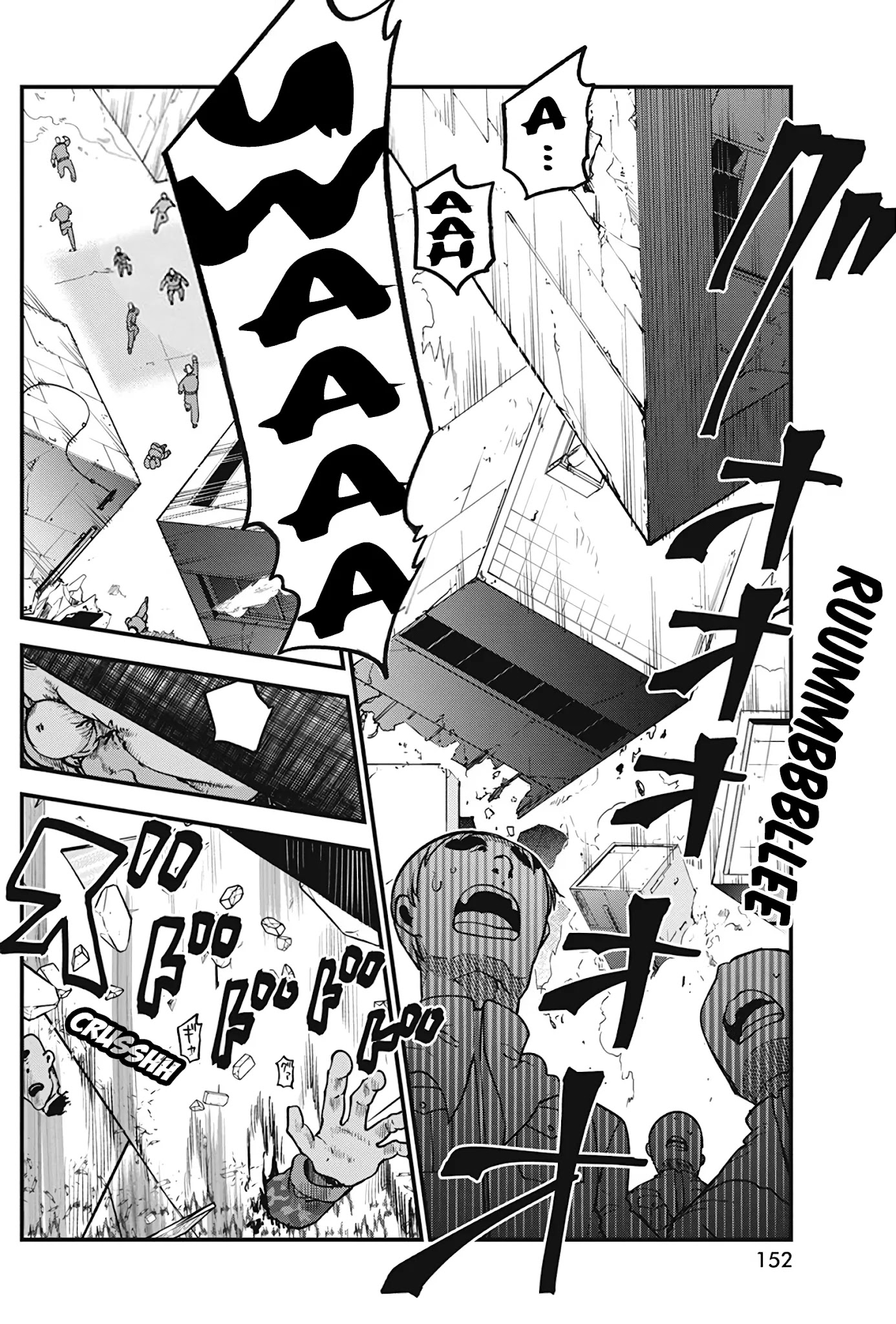Heion Sedai no Idaten-tachi Chapter 36 - Page 14