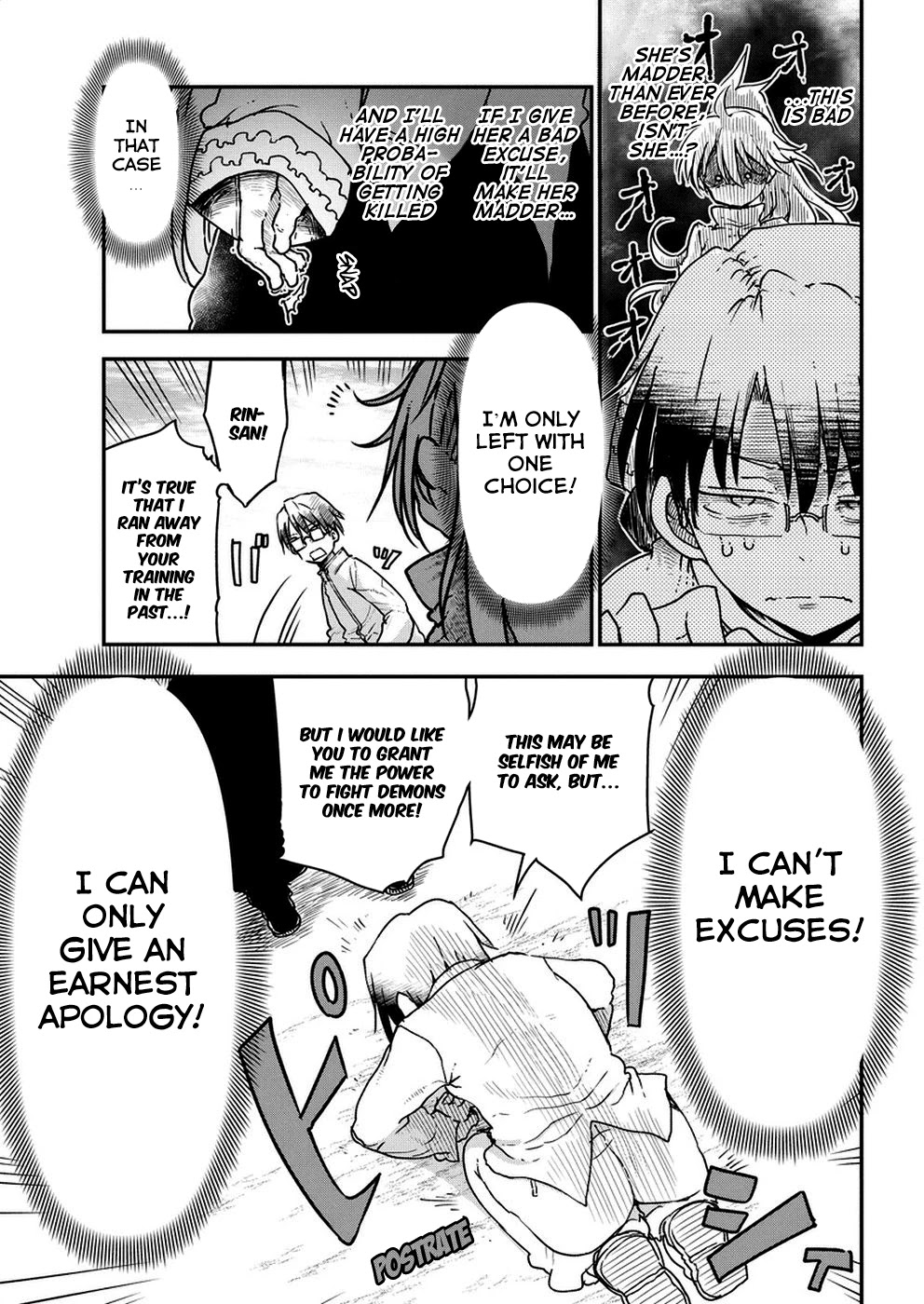 Heion Sedai no Idaten-tachi Chapter 4 - Page 10