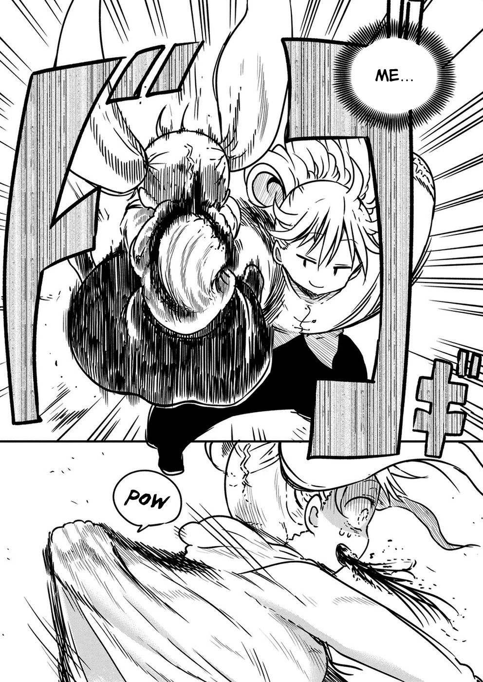Heion Sedai no Idaten-tachi Chapter 4 - Page 17