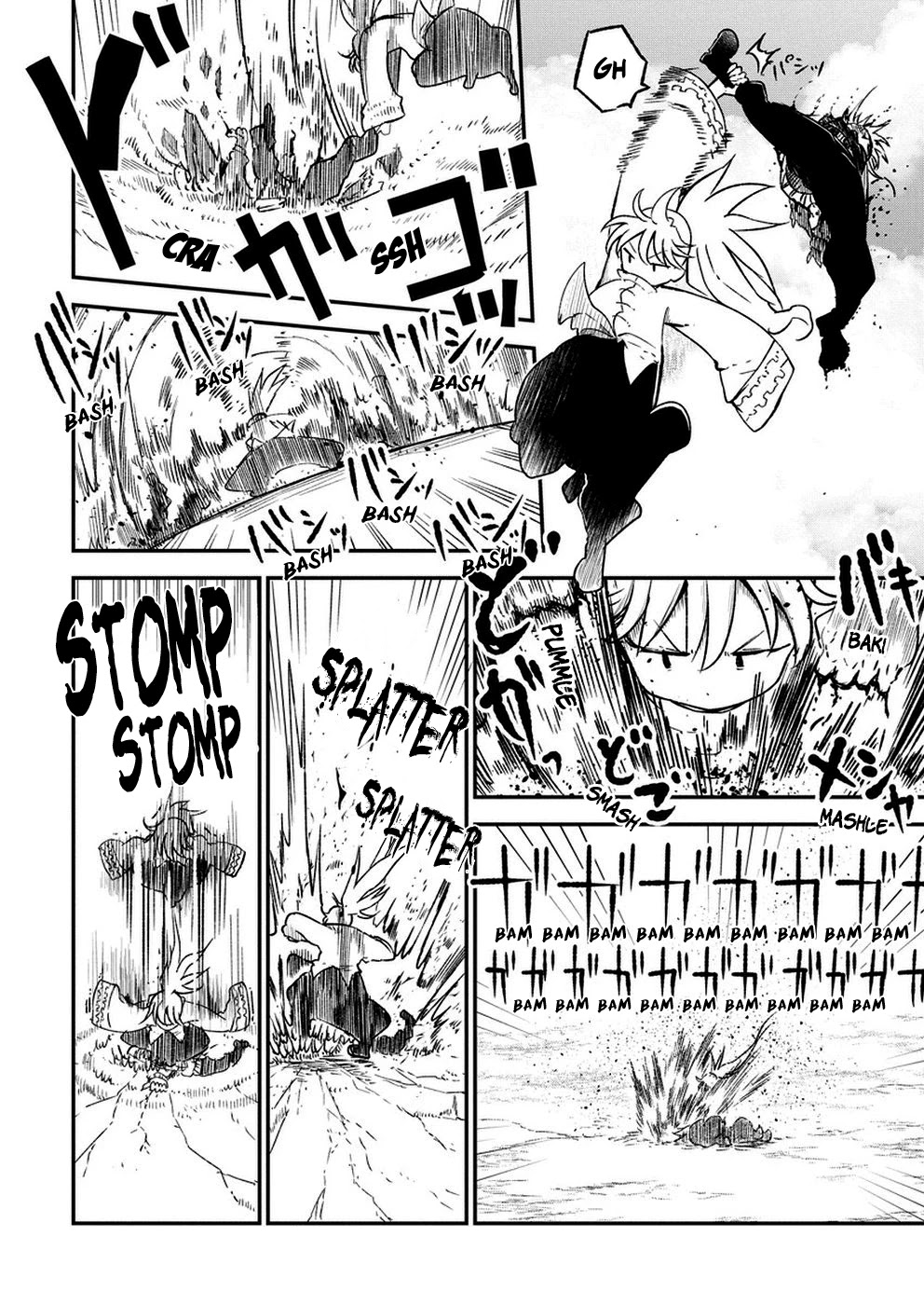 Heion Sedai no Idaten-tachi Chapter 4 - Page 5