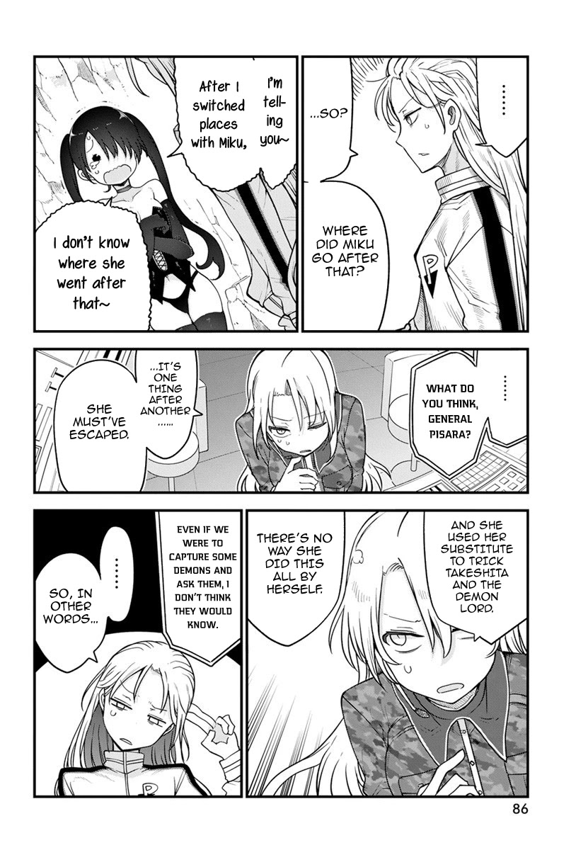 Heion Sedai no Idaten-tachi Chapter 40 - Page 1