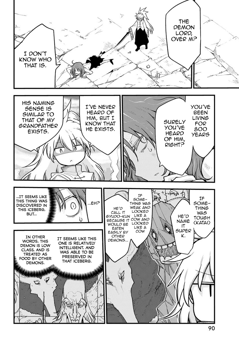 Heion Sedai no Idaten-tachi Chapter 40 - Page 5