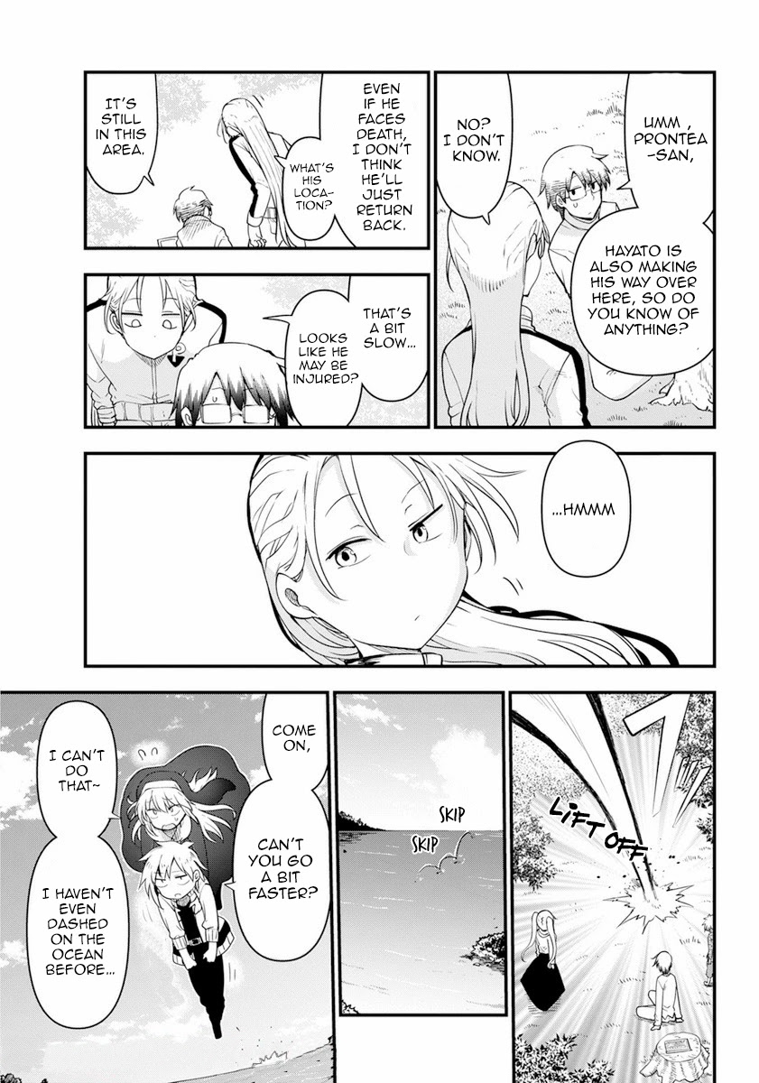 Heion Sedai no Idaten-tachi Chapter 42 - Page 4