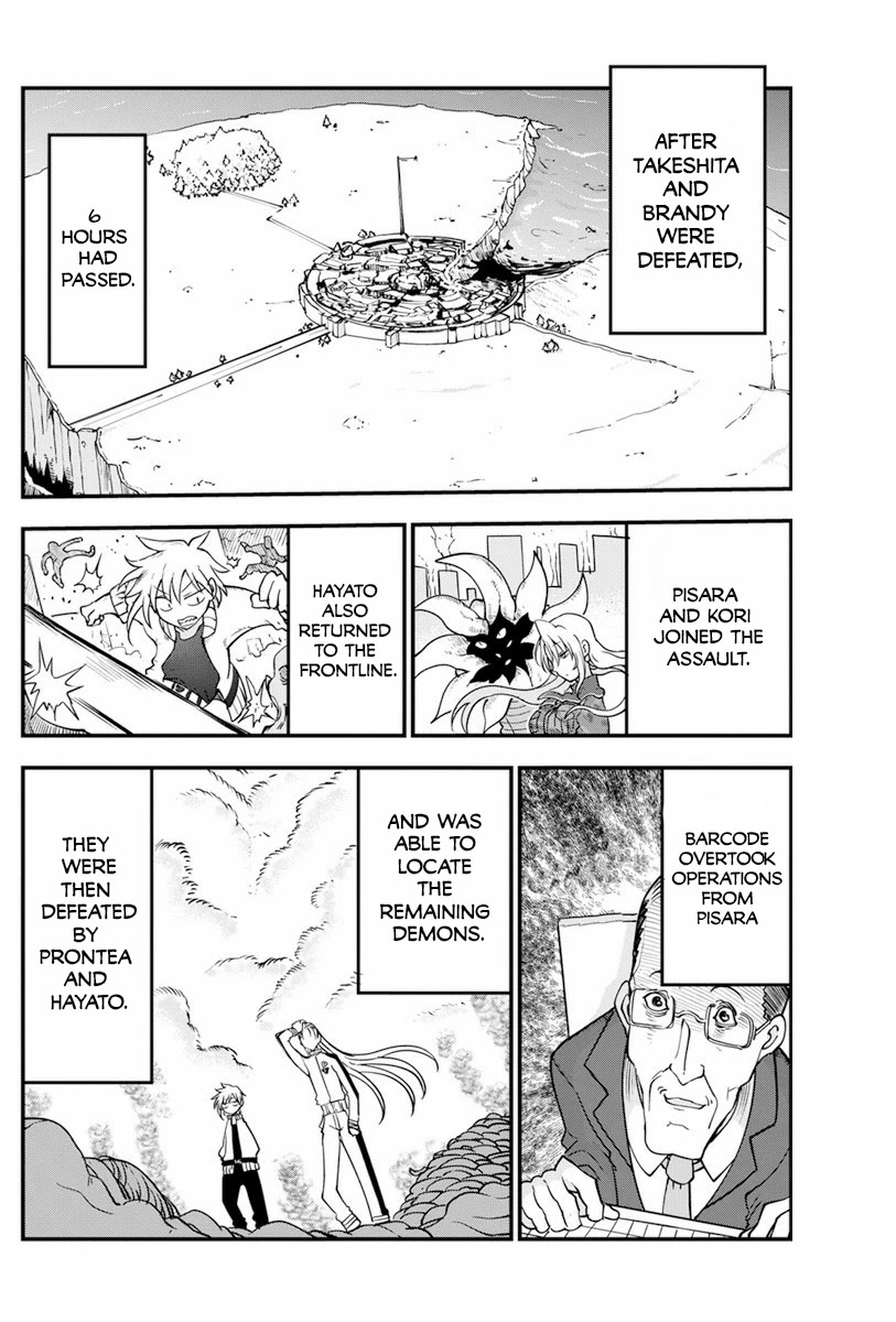 Heion Sedai no Idaten-tachi Chapter 43 - Page 19
