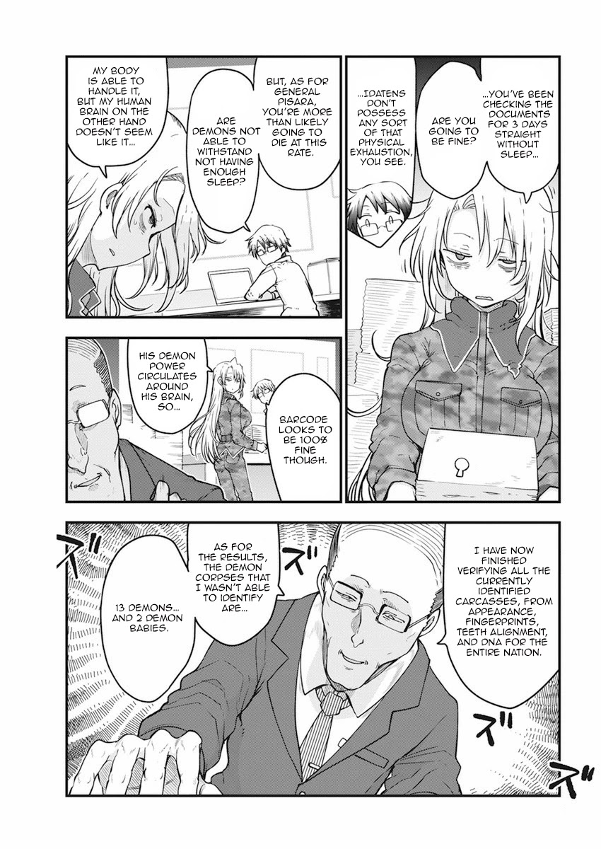 Heion Sedai no Idaten-tachi Chapter 44 - Page 2