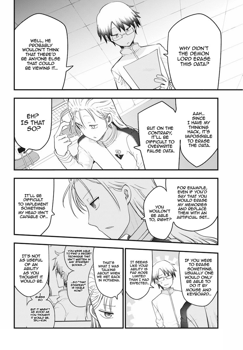 Heion Sedai no Idaten-tachi Chapter 45 - Page 5