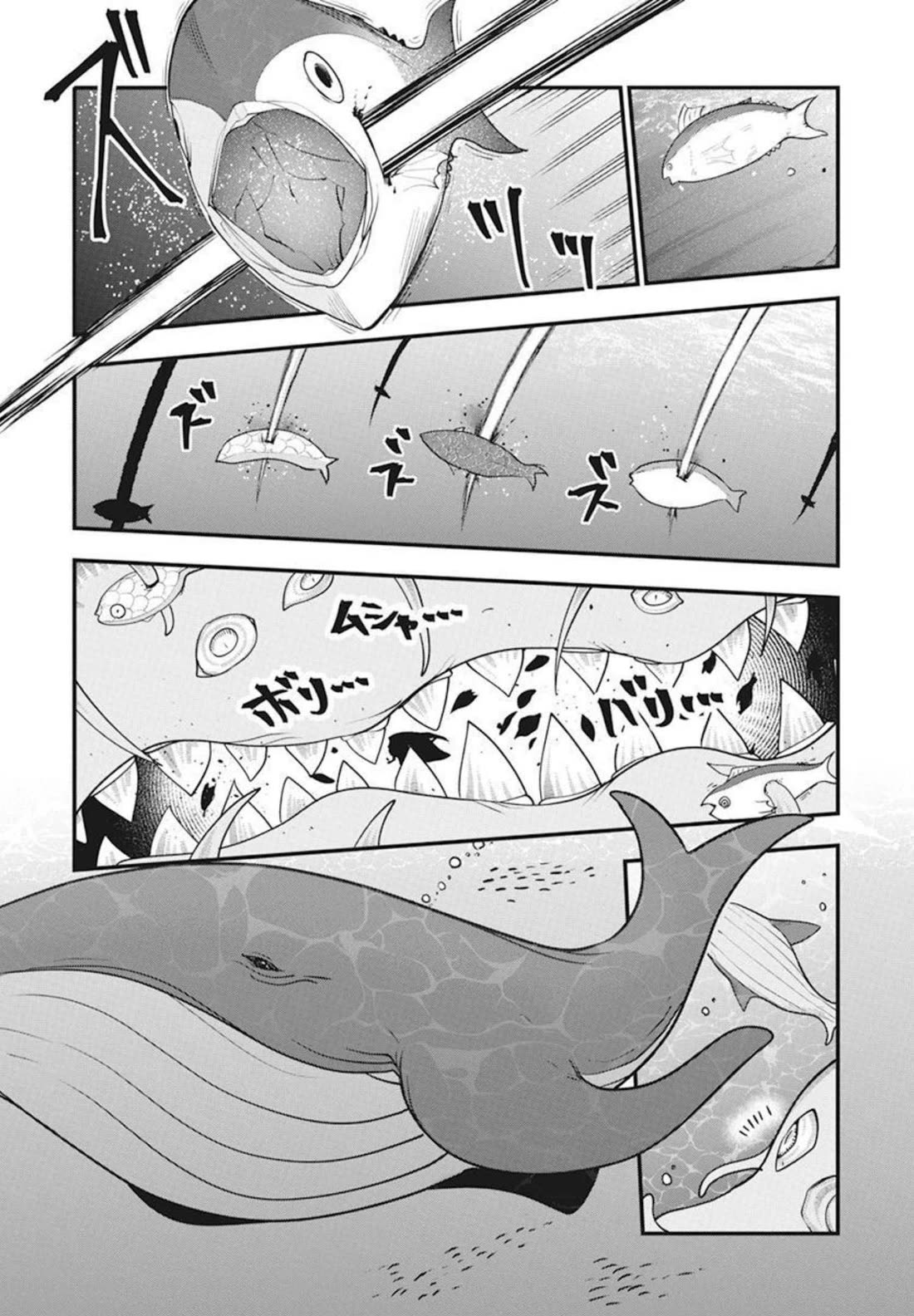 Heion Sedai no Idaten-tachi Chapter 48 - Page 7