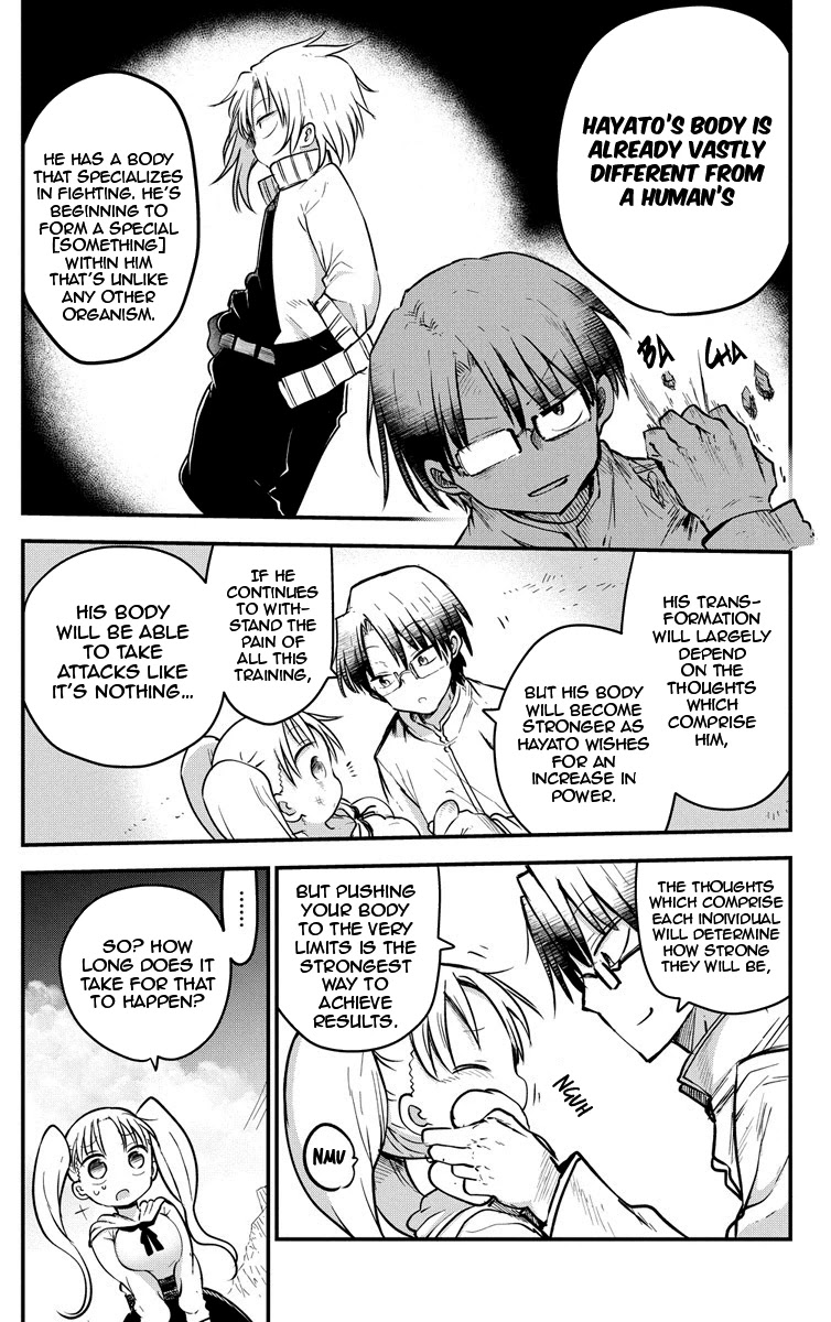 Heion Sedai no Idaten-tachi Chapter 5 - Page 17