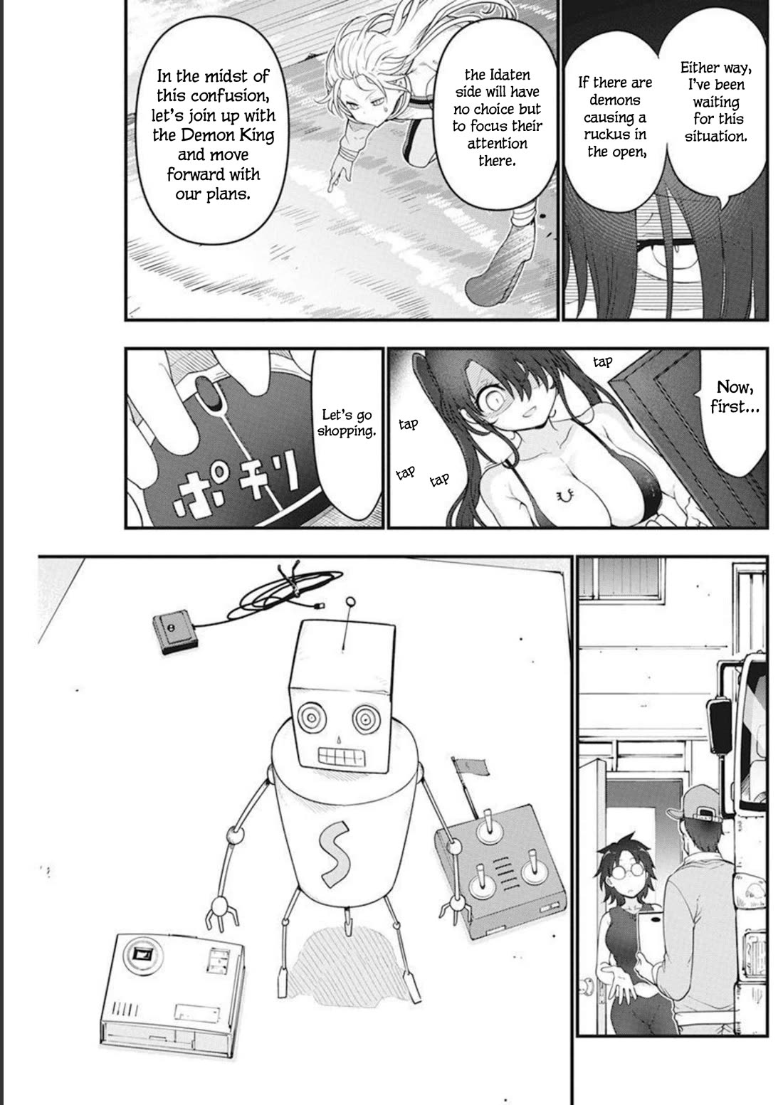 Heion Sedai no Idaten-tachi Chapter 50 - Page 3