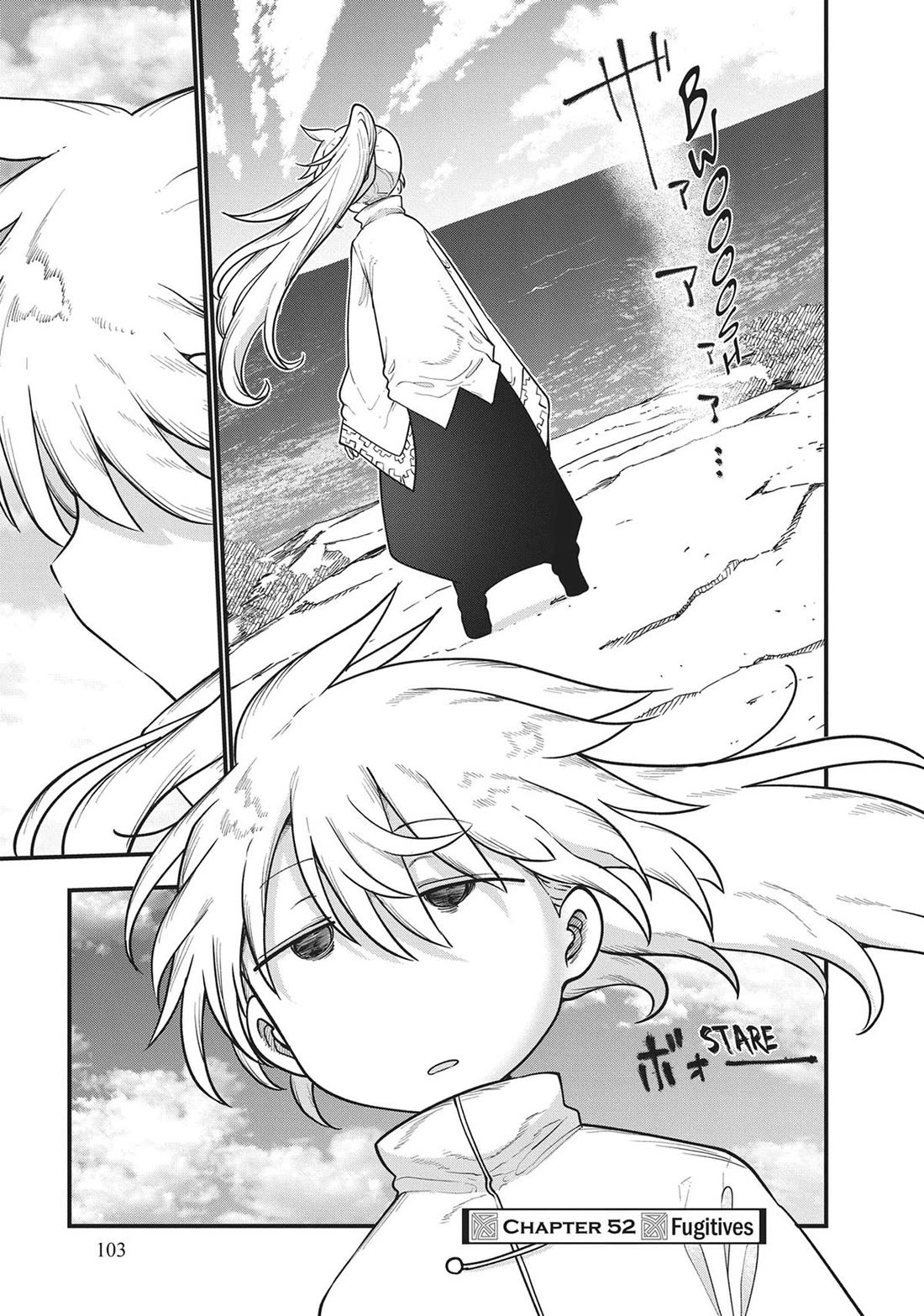 Heion Sedai no Idaten-tachi Chapter 52 - Page 0
