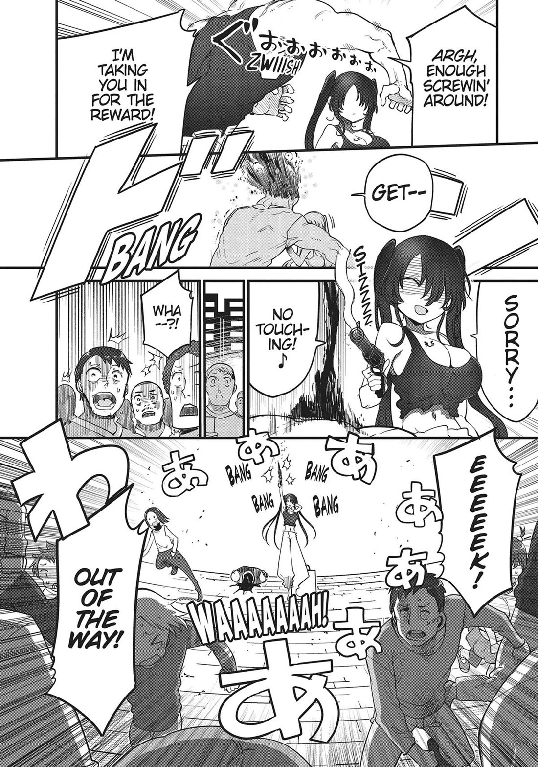 Heion Sedai no Idaten-tachi Chapter 53 - Page 3
