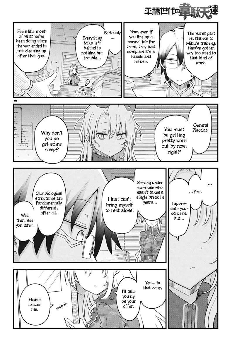 Heion Sedai no Idaten-tachi Chapter 55 - Page 2