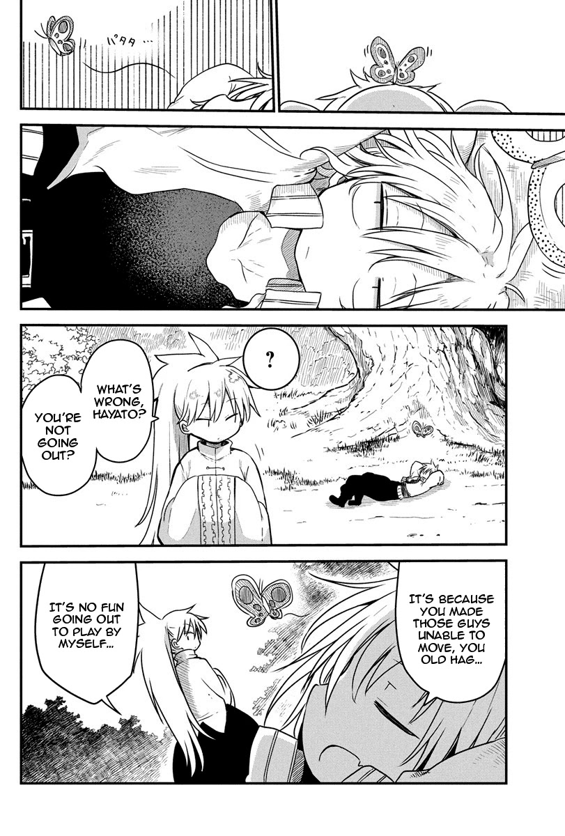 Heion Sedai no Idaten-tachi Chapter 6 - Page 1