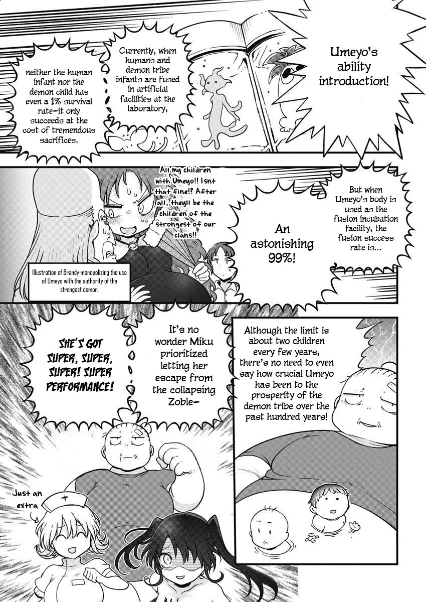Heion Sedai no Idaten-tachi Chapter 63 - Page 15