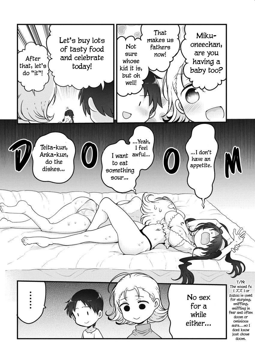 Heion Sedai no Idaten-tachi Chapter 63 - Page 16