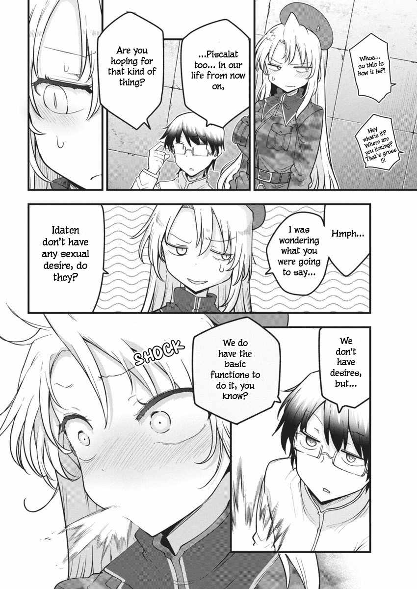 Heion Sedai no Idaten-tachi Chapter 64 - Page 11
