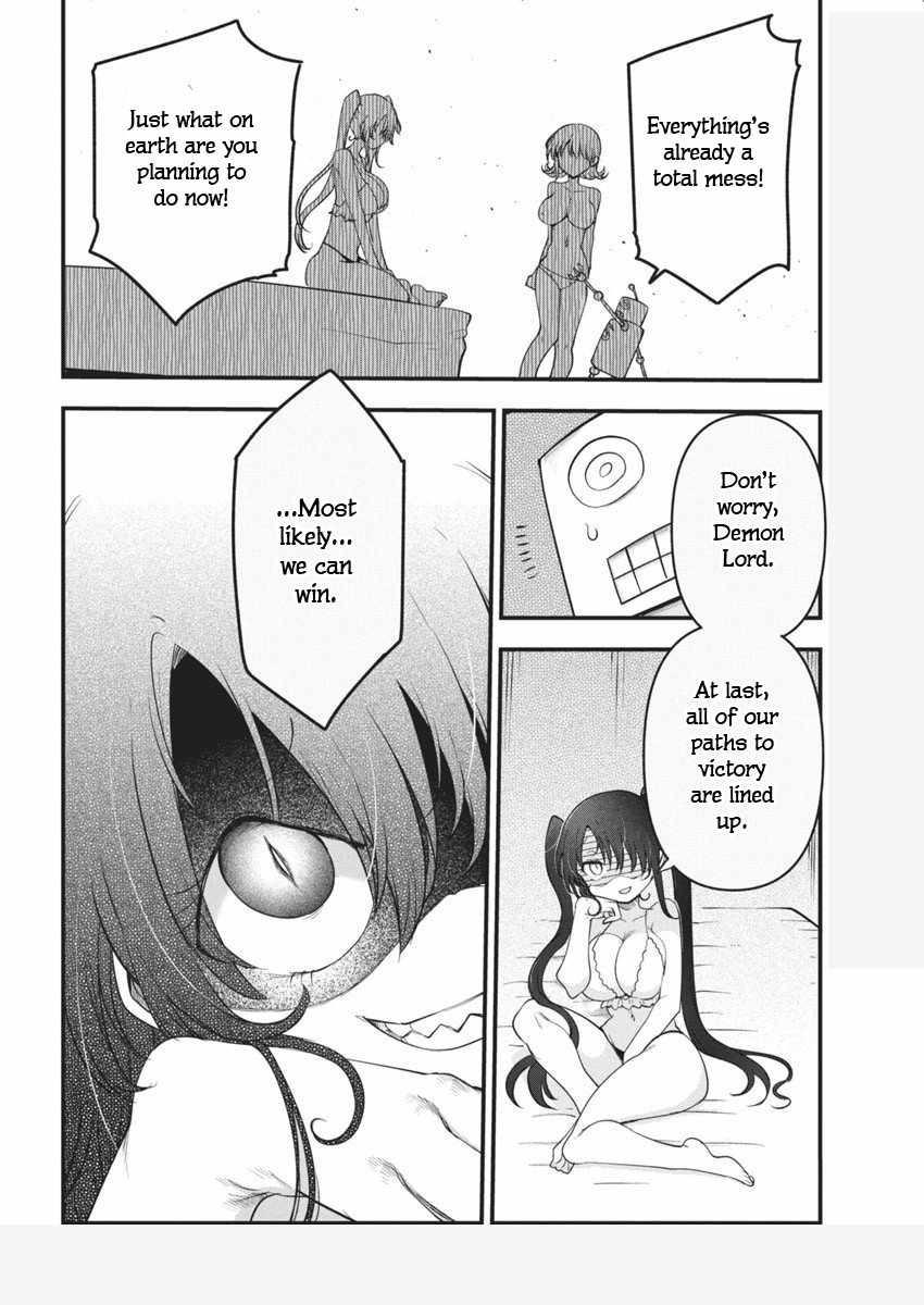 Heion Sedai no Idaten-tachi Chapter 64 - Page 19