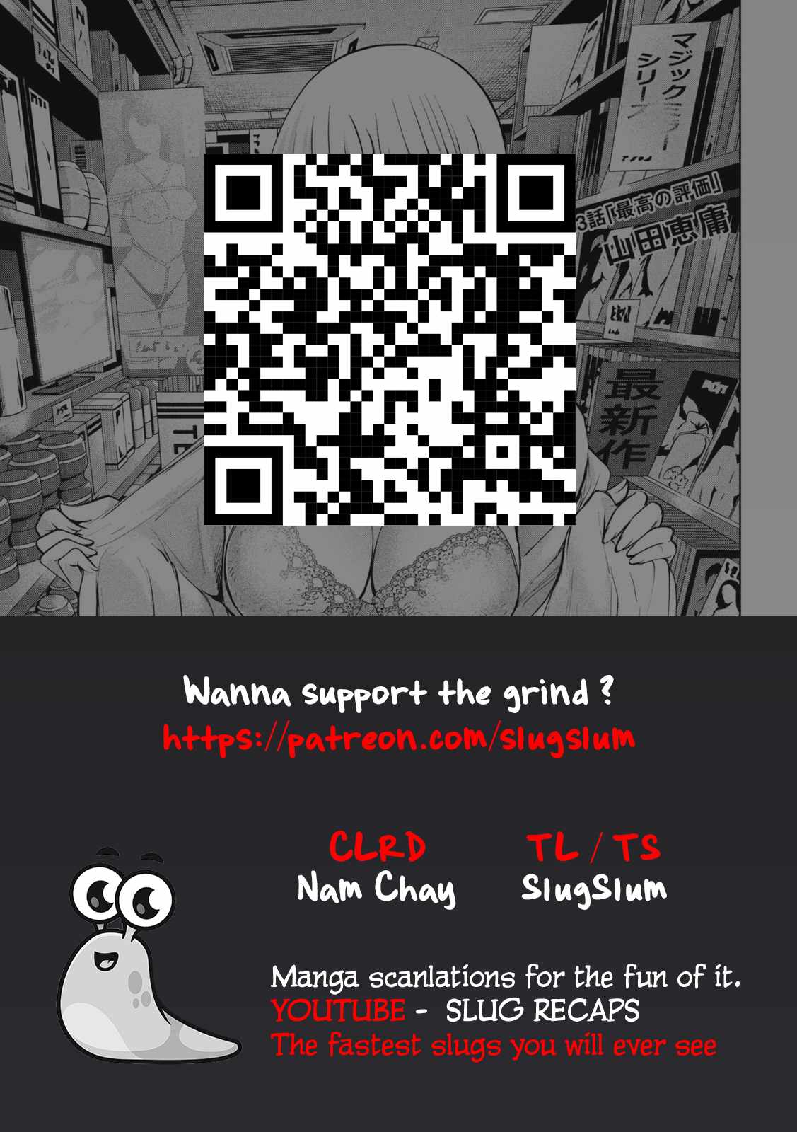 Heion Sedai no Idaten-tachi Chapter 65 - Page 1