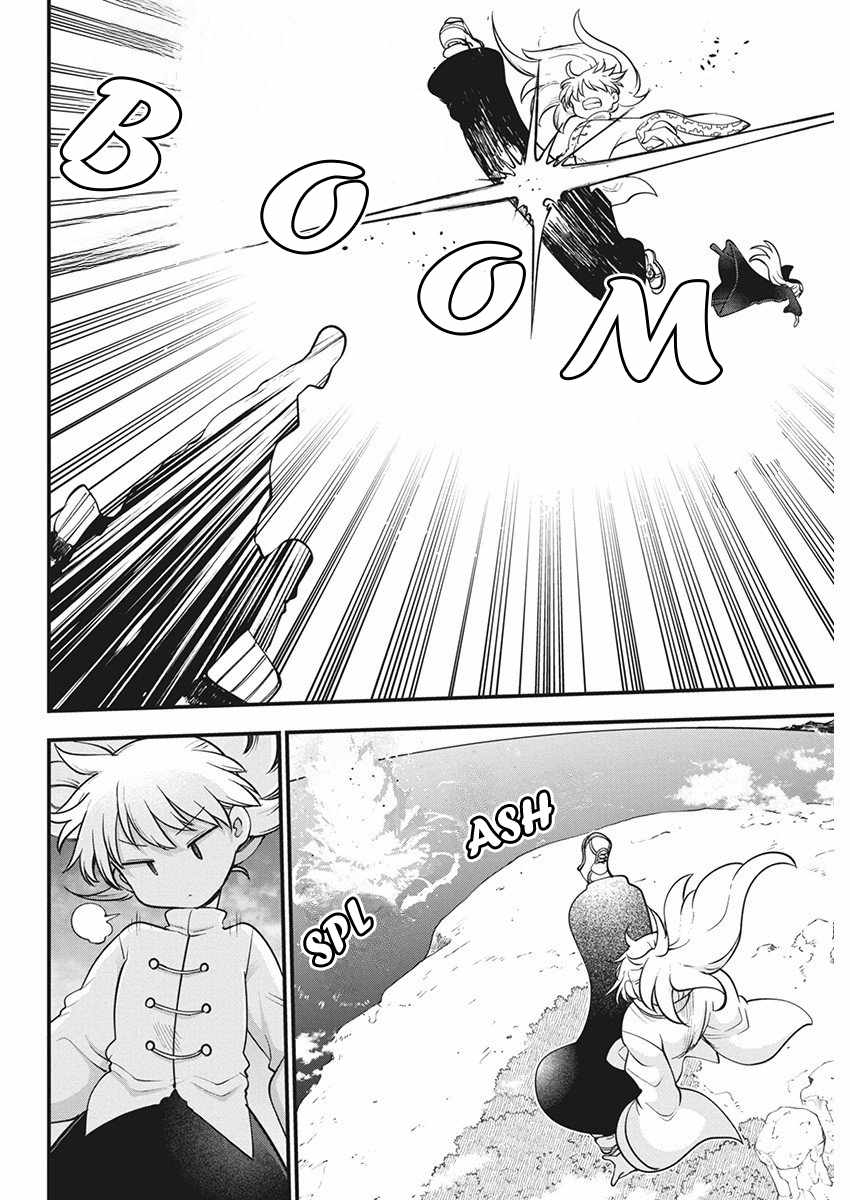 Heion Sedai no Idaten-tachi Chapter 65 - Page 13