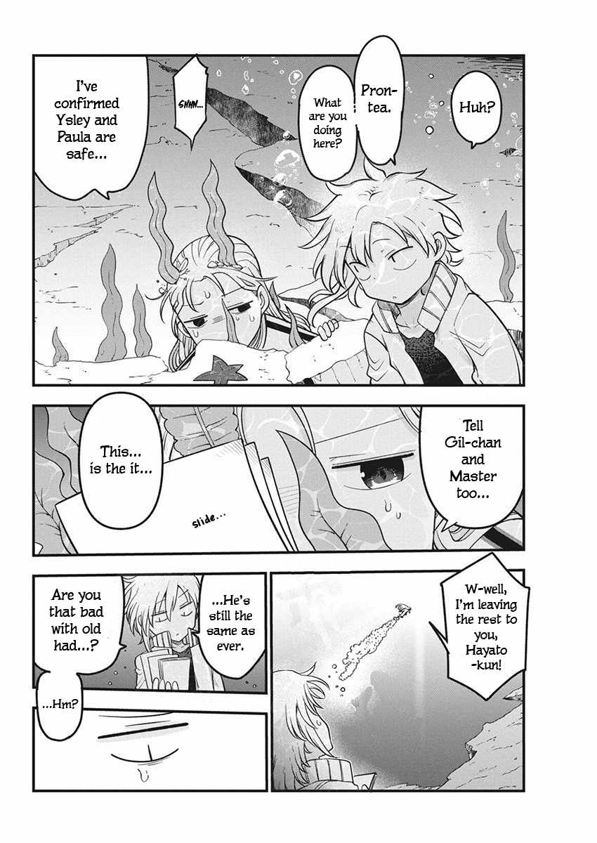 Heion Sedai no Idaten-tachi Chapter 65 - Page 15