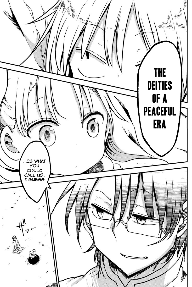 Heion Sedai no Idaten-tachi Chapter 7 - Page 15
